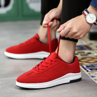 BOMINA运动鞋男鞋秋冬季新透气休闲鞋厚底增高社会小伙男生鞋子男士跑步鞋小白鞋板鞋学生低帮帆布鞋减震慢跑鞋旅游