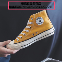 BOMINA帆布鞋男商场2021新款高帮帆布鞋男韩版潮流休闲布鞋男生高邦鞋男潮鞋官方旗舰店