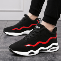 BOMINA冬天加绒男生波鞋青少年韩版潮流百搭运动鞋学生气垫跑步篮球鞋加绒减震耐磨男鞋子精神社会小伙鞋