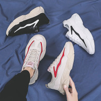 BOMINA春季网红平韩版潮牌男生英伦风复古透气精神社会老爹鞋春天跑步运动波鞋青年嘻哈小白鞋