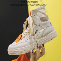 BOMINA女商场机车女韩版学生韩版2021新款春高帮鞋冬chic靴子官方旗舰店S