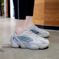 BOMINA运动鞋女跑步鞋子女学生韩版网鞋老爹鞋女学生鞋子单鞋女椰子鞋女