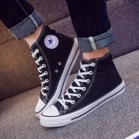 BOMINA韩版情侣帆布鞋男高帮帆布鞋男学生板鞋休闲布鞋男鞋子潮鞋高帮鞋