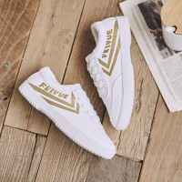 BOMINA经典学生鞋低帮系带男女休闲鞋软地防滑小白鞋透气帆布鞋板鞋8108