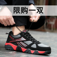 秋冬2021新款男鞋子潮鞋韩版耐磨男士休闲运动鞋青年跑步鞋