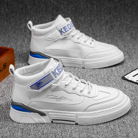 男鞋秋季季新款韩版潮流嘻哈中邦时尚休闲潮鞋男高帮小白板鞋子男