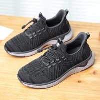 爸爸鞋轻便防滑软底休闲老年健步鞋中年鞋男运动老人鞋