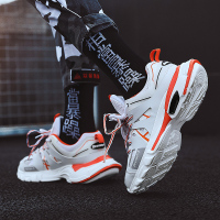 老爹鞋男韩版潮流男士百搭潮鞋春冬季布洛克鞋跑鞋透气男鞋