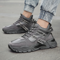 高帮鞋子男潮鞋秋秋季男鞋皮面防水高中学生老爹鞋青少年运动鞋男