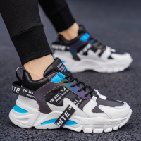 秋秋季高帮鞋男渐变色老爹鞋皮面皮面防水学生青少年运动跑步鞋潮