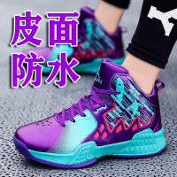 篮球潮鞋2021皮面运动鞋中学生男鞋大童防水防滑秋夏季青少年跑鞋