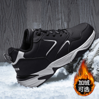大码鞋子男45秋秋季2021新款46休闲运动潮鞋47加绒保暖橡胶鞋潮流48