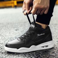 秋冬季韩版休闲男鞋小码36青少年37百搭初中学生38大童运动潮鞋子