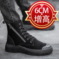 2021新款百搭增高帅气冬季棉靴工装靴雪地靴秋季户外黑色马丁靴男