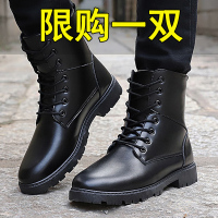 秋季英伦马丁靴男马靴中帮系带冬靴长筒保暖加绒雪地高帮鞋男靴子