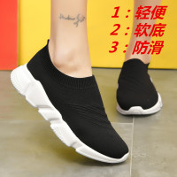 老北京布鞋女季大码弹力加绒袜子鞋轻便透气孕妇软底休闲鞋女