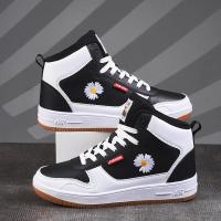 秋冬季初中学生男鞋子12高中球鞋15岁高帮潮鞋大童男孩青少年板鞋