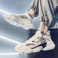 秋春秋2021新款高帮男鞋韩版潮流百搭青少年运动增高涂鸦老爹潮鞋