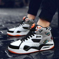 2021新款春秋高帮男鞋子韩版潮流篮球鞋板鞋百搭潮鞋板鞋