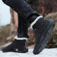 大码冬季男士棉鞋男高帮加绒保暖男鞋45加大号防滑中老年爸爸鞋46