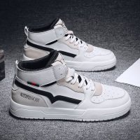 秋冬季鞋子男2021新款韩版潮流百搭高帮男鞋板鞋运动休闲小白潮鞋