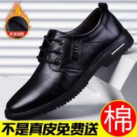 冬季英伦内增高男士真皮休闲皮鞋商务正装韩版百搭黑色鞋子男棉鞋