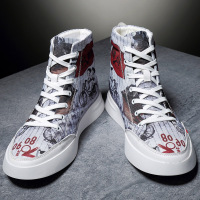 男鞋秋冬季高帮韩版嘻哈潮板鞋45肥宽大码休闲中邦小白鞋加绒男士