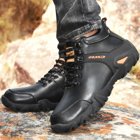 登山鞋男防滑45大码户外鞋徒步鞋秋冬季新款特大号46高帮登山靴子