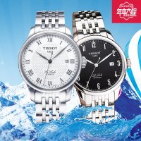 邮费补差价邮费补差价邮费补差价邮费补差