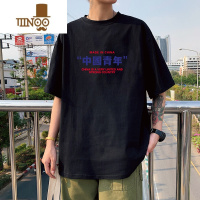 YANXU港风t恤男宽松情侣装衣服女短袖ins潮牌半袖五分袖韩版上衣bf体恤T恤