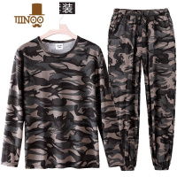 YANXU夏秋迷彩服套装男弹力速干工作服薄款透气长袖工装耐磨工地劳保服