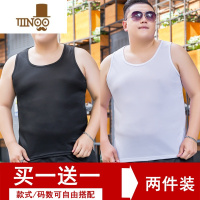 YANXU宽松特大码男士纯色胖子背心大号加肥加大肥佬老年跨栏汗衫夏季