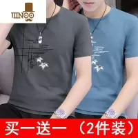 YANXU短袖t恤男士夏季冰丝速干印花上衣透气汗衫半袖体恤男装