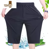 YANXU中老年人短裤男宽松七分裤爷爷夏天薄男士加肥加大码速干运动裤子