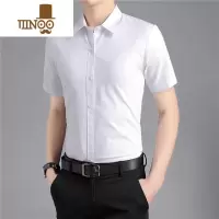 YANXU白衬衫男士长袖免烫商务职业正装伴郎短袖蓝黑色衬衣男西装工装寸