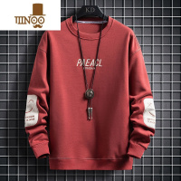 YANXU青少年13圆领卫衣男孩12-15岁初中学生打底衫14大童长袖t恤