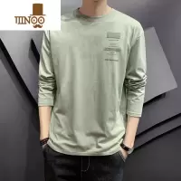 YANXU长袖T恤男士2023新款韩版潮流打底上衣青少年百搭男装