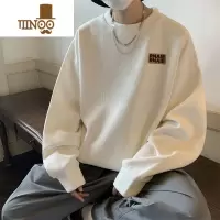 YANXU卫衣长袖T恤男士夏季情侣美式圆领国潮男生内搭打底衫宽松款