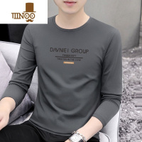 YANXU冰丝长袖圆领T恤男2022秋新款印花打底衫宽松百搭体恤衫