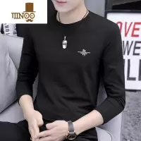 YANXU大码男士长袖体恤秋季外穿T恤衫男装冬季内搭秋衣打底衫薄款