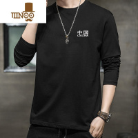 YANXUt恤男长袖秋季圆领内搭上衣男士大码宽松休闲长袖打底衫