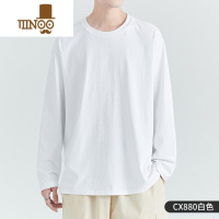 YANXU内搭长袖圆领T恤男士新款上衣潮牌休闲体恤白色打底衫