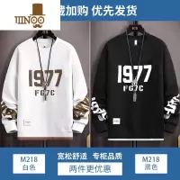 YANXU长袖t恤男新款宽松套头内搭打底衫青少年字母印花圆领卫衣