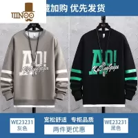 YANXU圆领卫衣男新款潮牌字母印花上衣服百搭宽松打底衫长袖T恤