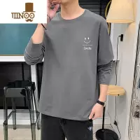 YANXU男学生长袖T恤薄款2023年潮流宽松秋装薄上衣百搭圆领打底衫