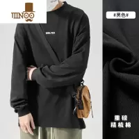 YANXU300G长袖t恤男款宽松打底衫男士上衣内搭圆领卫衣男