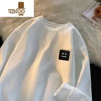 YANXU白色华夫格卫衣男内搭打底衫长袖T恤冰丝上衣服薄款夏季