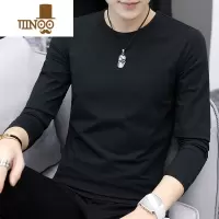 YANXU百搭纯色打底衫男士长袖t恤内搭净版长衫秋衣外穿薄款