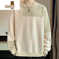 YANXU长袖t恤男款2023新款卫衣男圆领帅气休闲秋衣打底衫