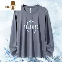 YANXU运动长袖t恤冰丝夏季薄款速干跑步男T训练篮球服投篮上衣短袖夏天